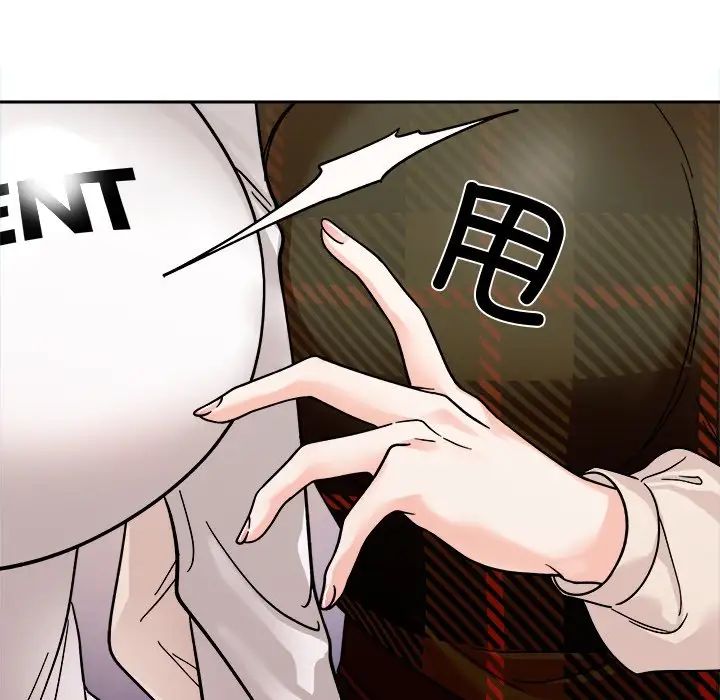 第17话 - 第31.jpg页