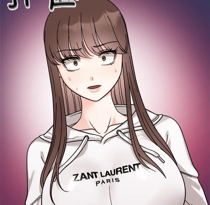 第17话 - 第54.jpg页