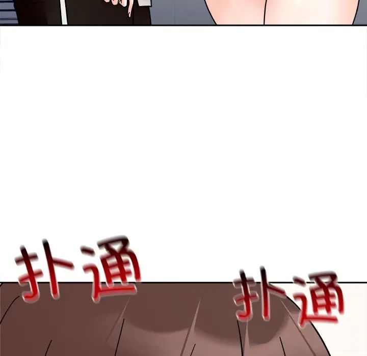 第17话 - 第59.jpg页