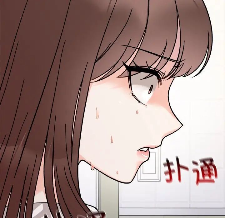 第17话 - 第60.jpg页