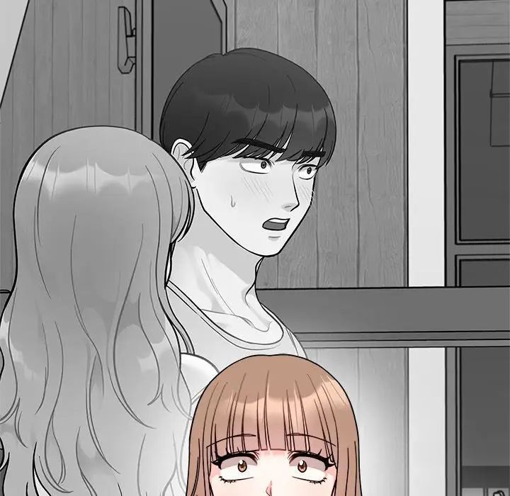 第17话 - 第76.jpg页