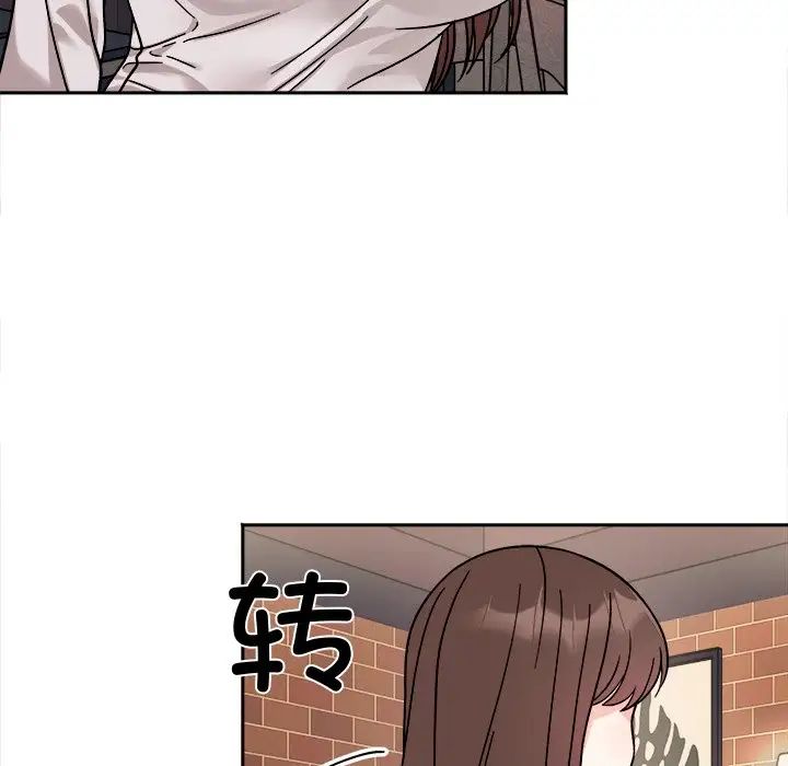第17话 - 第115.jpg页