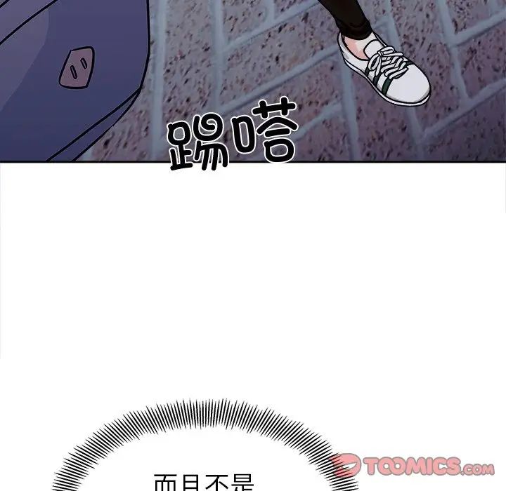 第17话 - 第129.jpg页