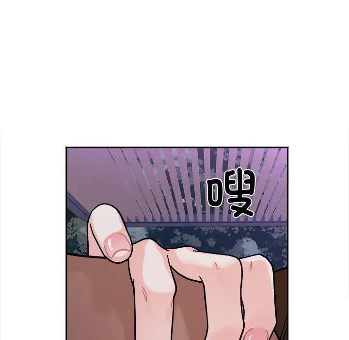 第17话 - 第151.jpg页