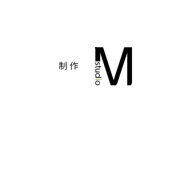 第17话 - 第157.jpg页