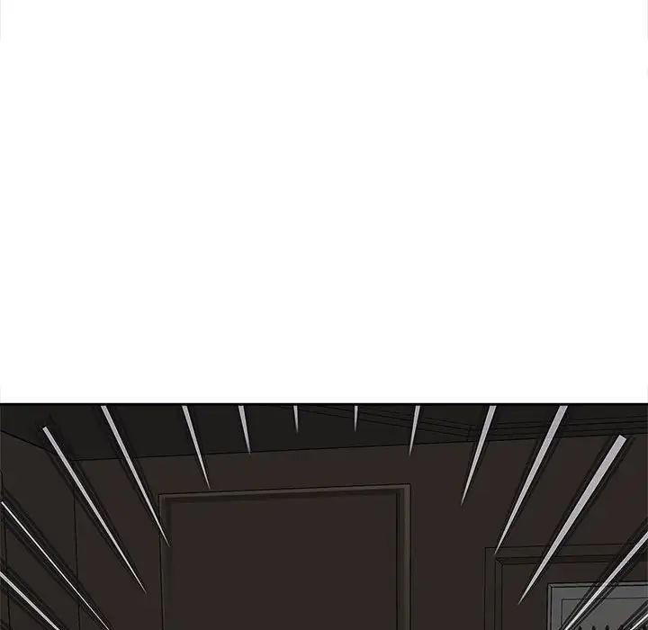 第16话 - 第12.jpg页