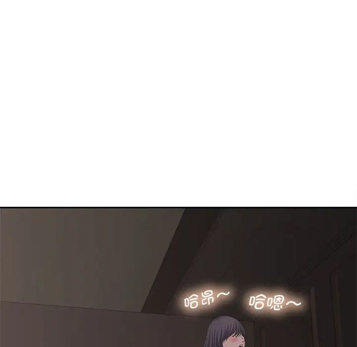 第16话 - 第16.jpg页