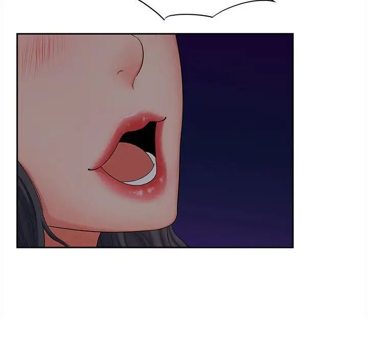 第16话 - 第29.jpg页