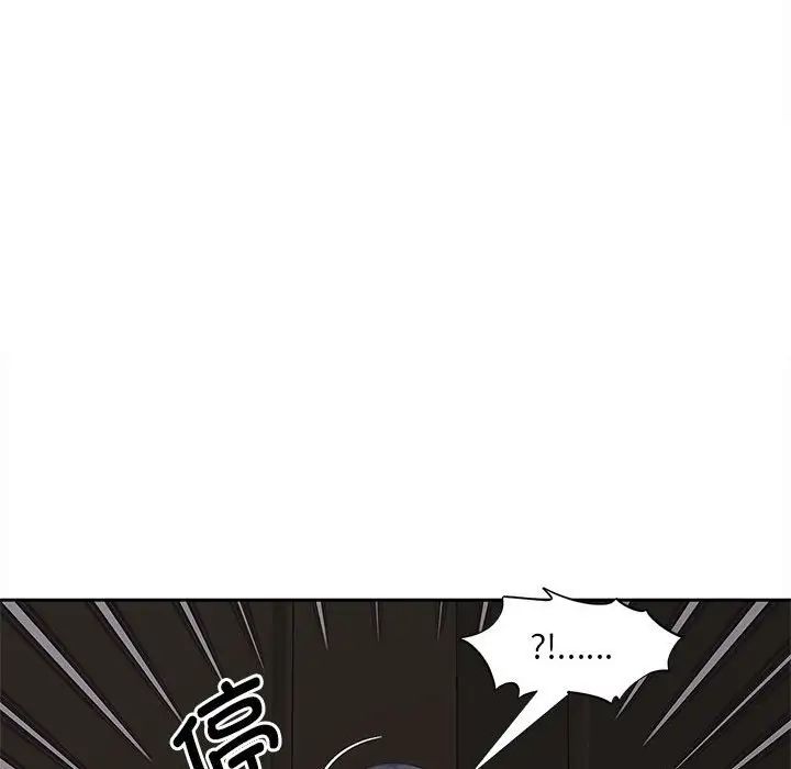 第16话 - 第41.jpg页