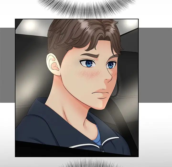 第16话 - 第65.jpg页