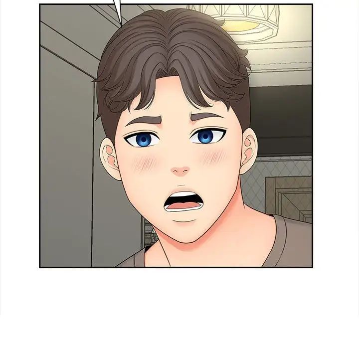 第16话 - 第92.jpg页