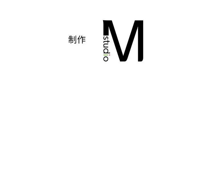 第16话 - 第111.jpg页