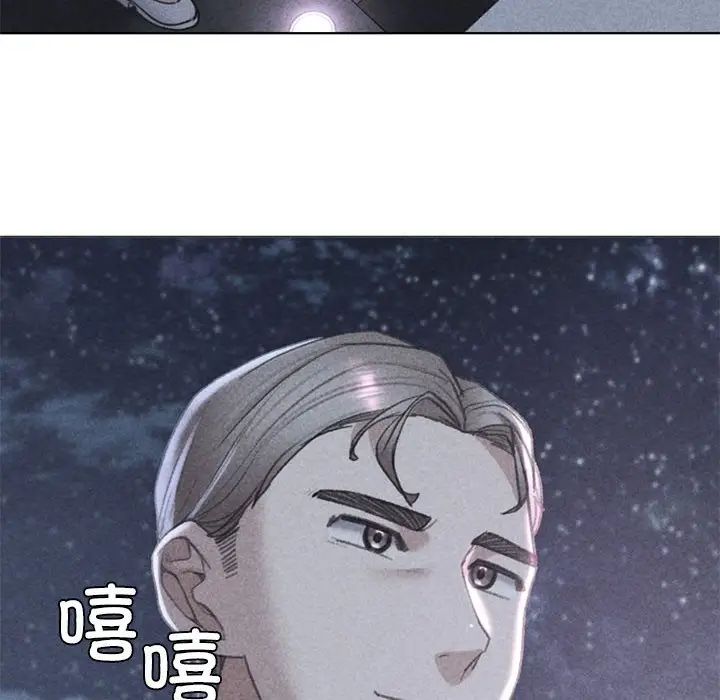 第13话 - 第10.jpg页