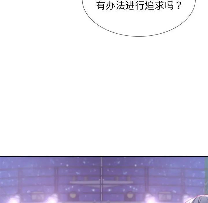 第13话 - 第22.jpg页