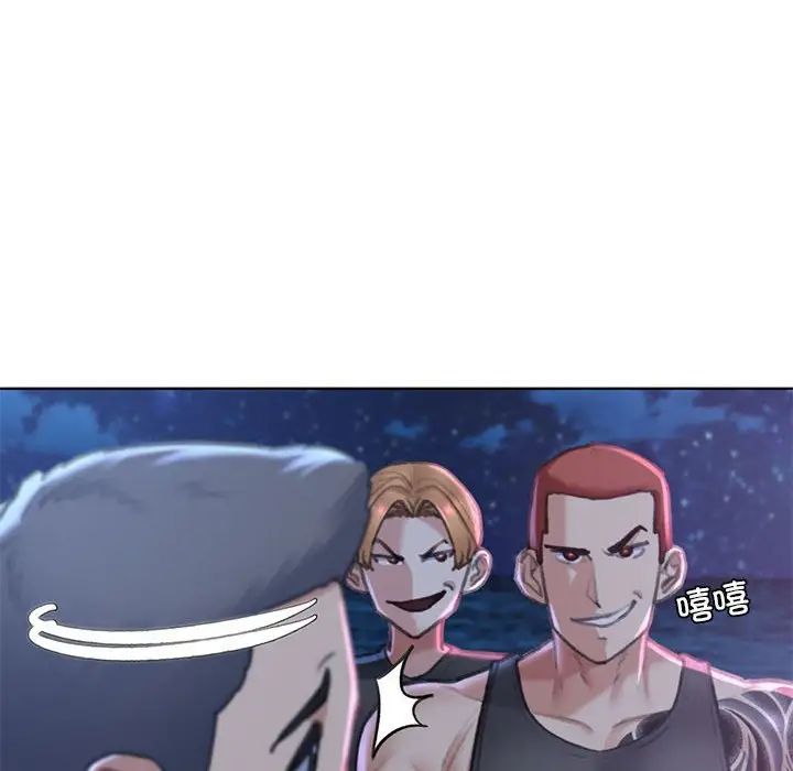 第13话 - 第29.jpg页
