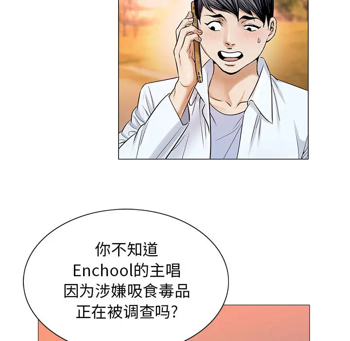 第17章 - 第65.jpg页