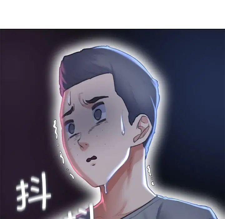 第13话 - 第34.jpg页