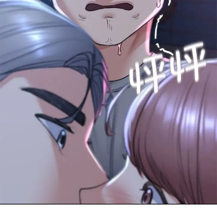第13话 - 第75.jpg页