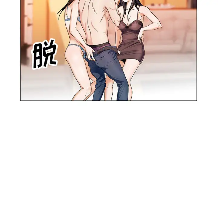 第17章 - 第67.jpg页