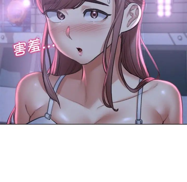 第13话 - 第103.jpg页