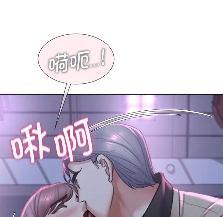 第13话 - 第104.jpg页