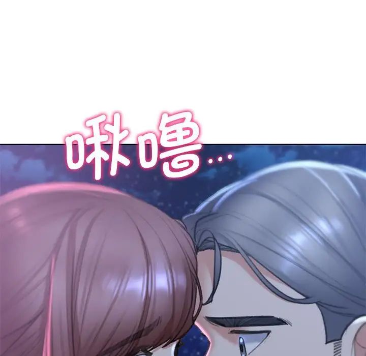 第13话 - 第109.jpg页