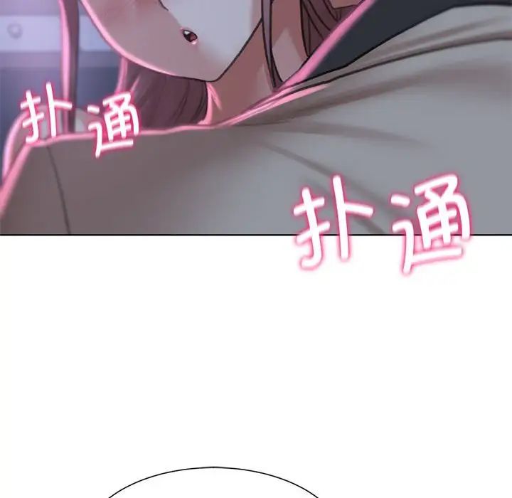 第13话 - 第112.jpg页