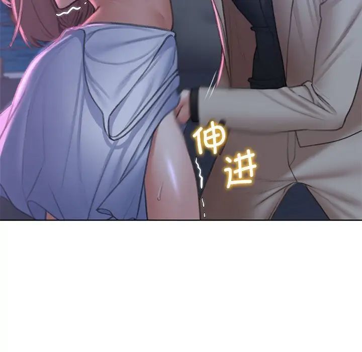 第13话 - 第128.jpg页