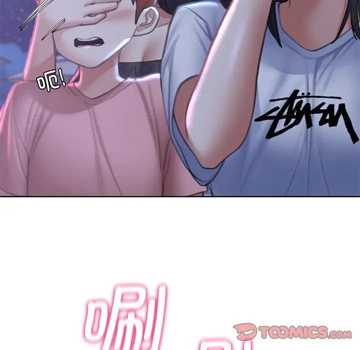 第13话 - 第132.jpg页