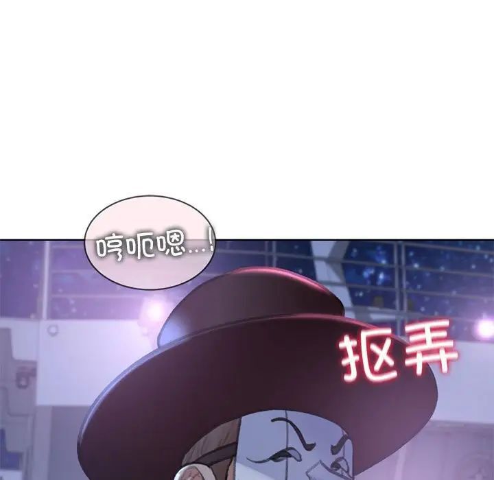 第13话 - 第138.jpg页