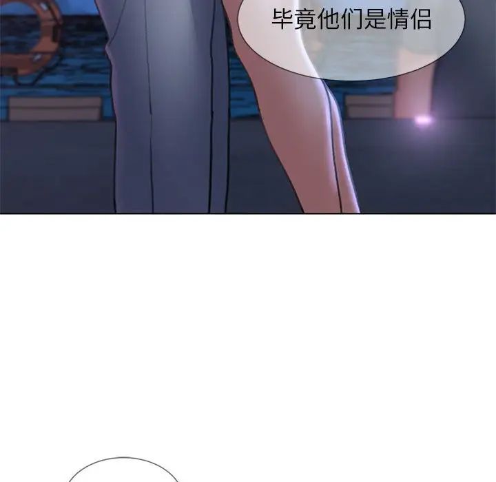 第13话 - 第162.jpg页
