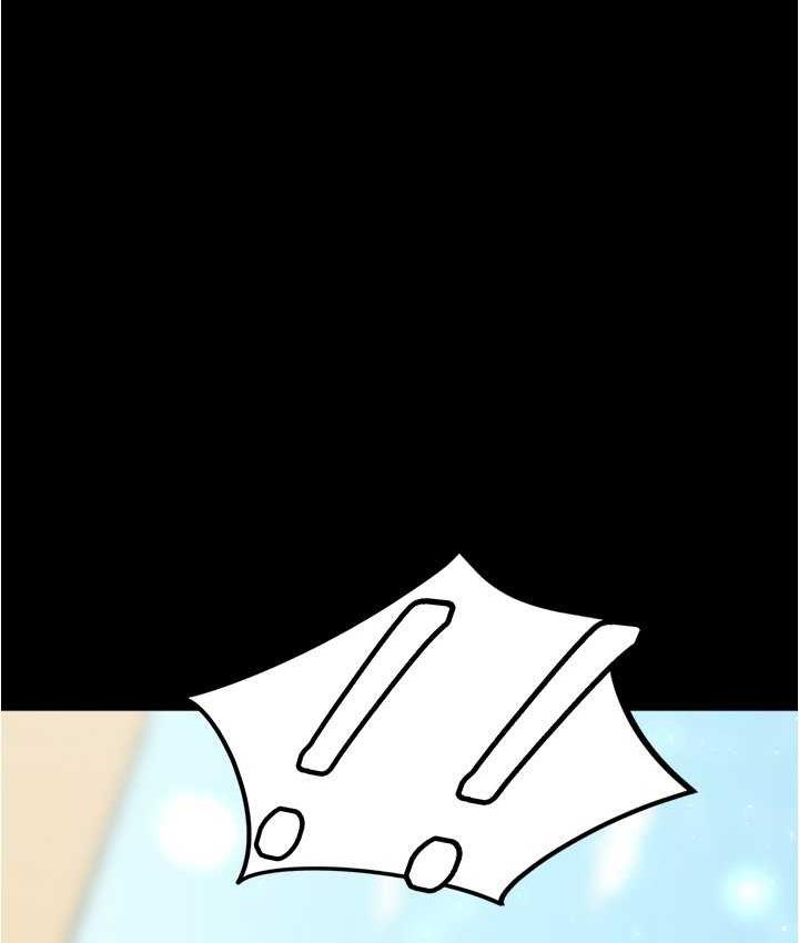 第178话-要从谁先开始呢? - 第3.jpg页