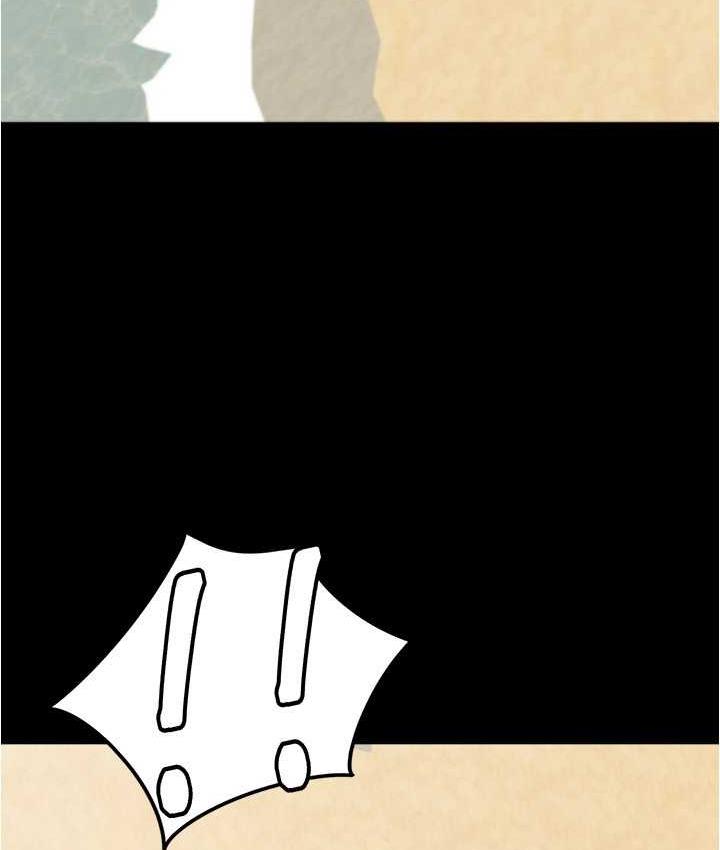 第178话-要从谁先开始呢? - 第16.jpg页
