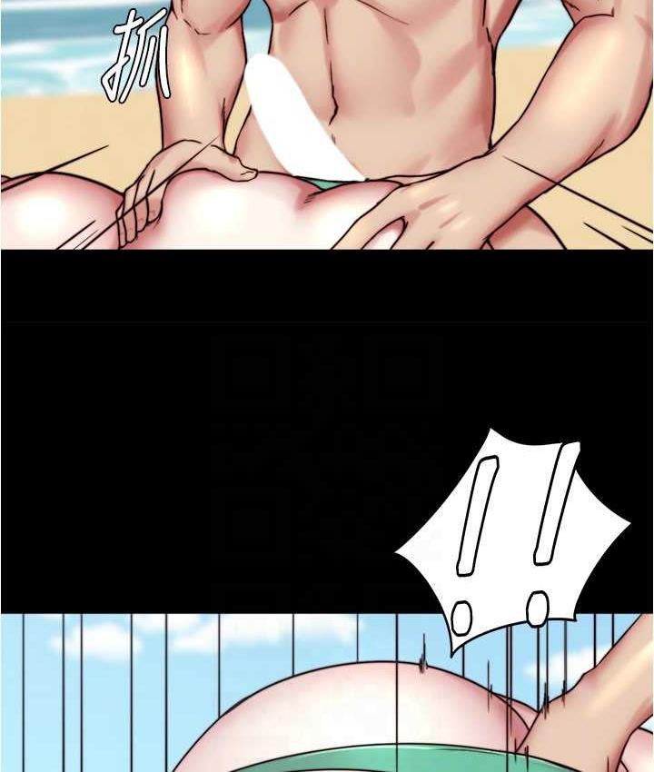 第178话-要从谁先开始呢? - 第22.jpg页