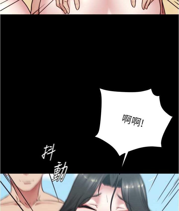 第178话-要从谁先开始呢? - 第34.jpg页