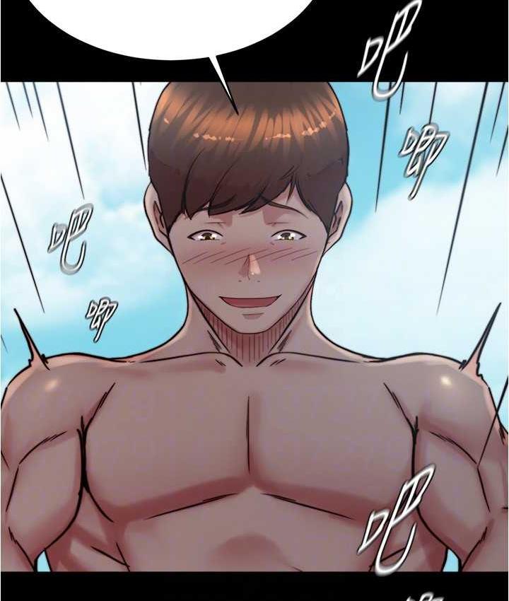 第178话-要从谁先开始呢? - 第100.jpg页