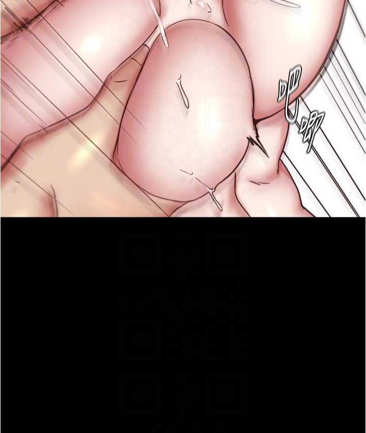 第178话-要从谁先开始呢? - 第125.jpg页