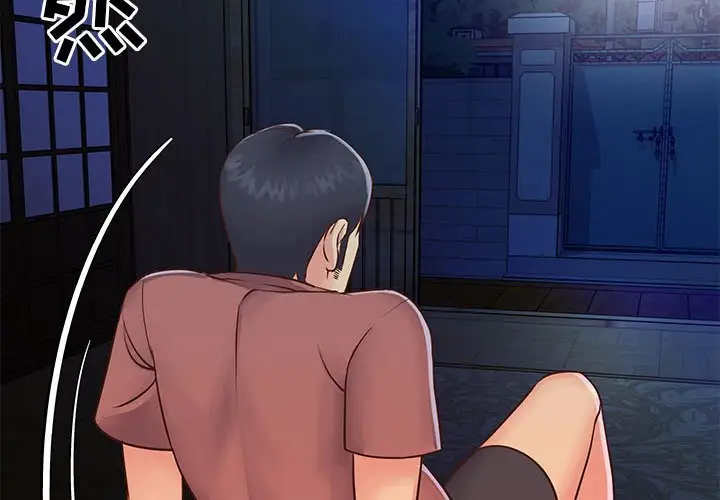 第19话 - 第4.jpg页