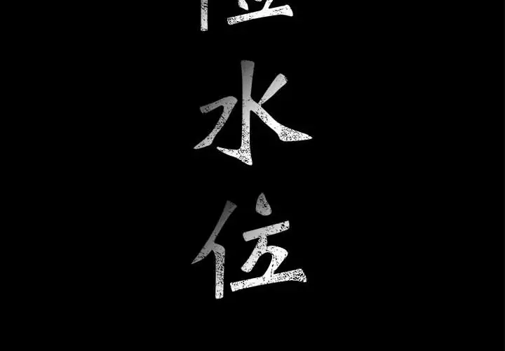 第18章 - 第2.jpg页