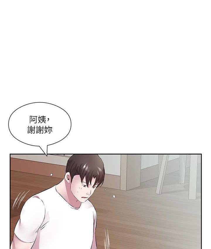 第32话-我要为所欲为 - 第38.jpg页