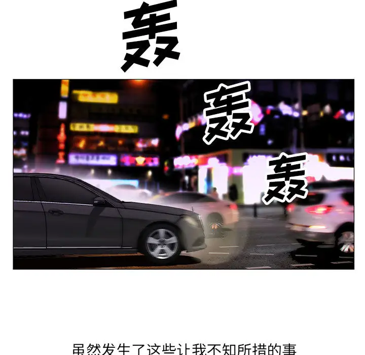 第18章 - 第5.jpg页