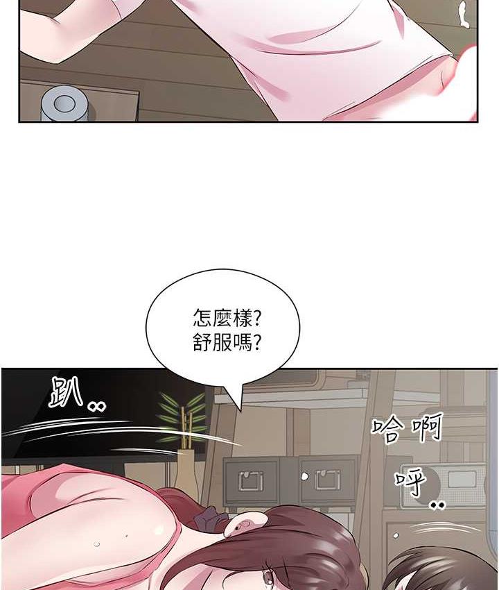 第32话-我要为所欲为 - 第60.jpg页
