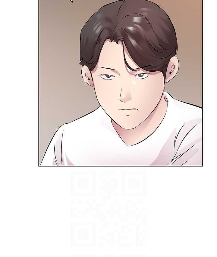 第32话-我要为所欲为 - 第78.jpg页