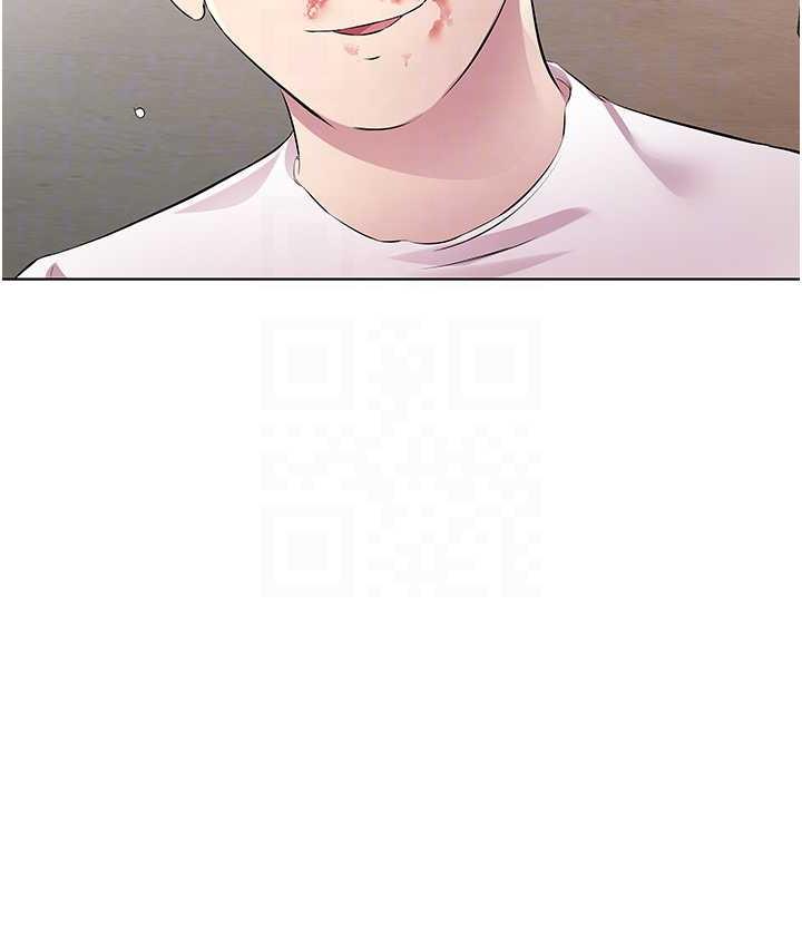 第32话-我要为所欲为 - 第85.jpg页