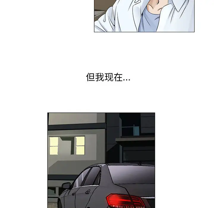 第18章 - 第10.jpg页