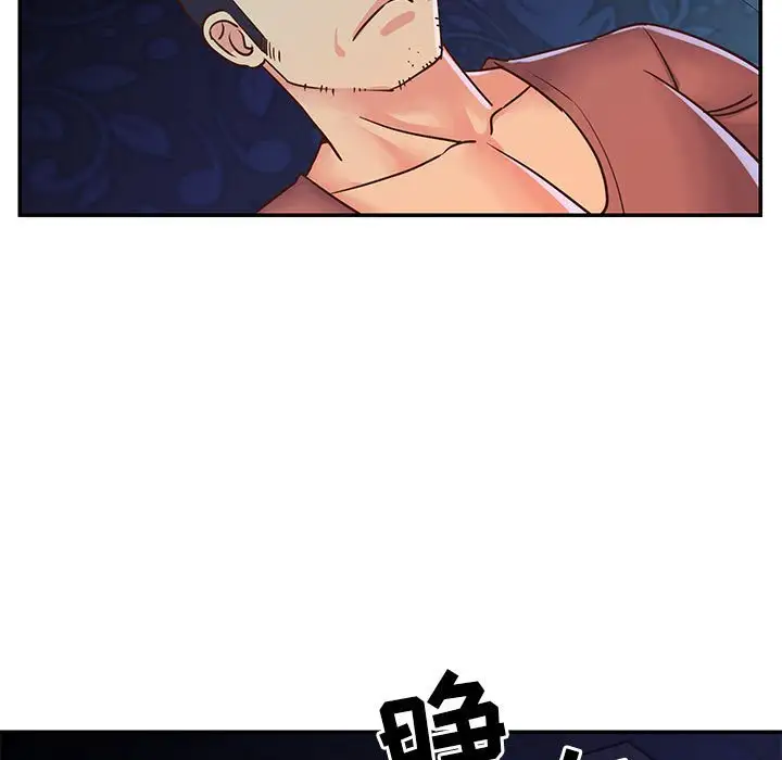 第19话 - 第13.jpg页