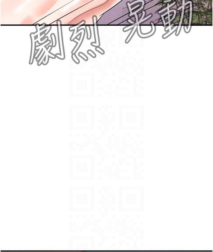 第45话-约一群美眉到房间「享乐」 - 第18.jpg页
