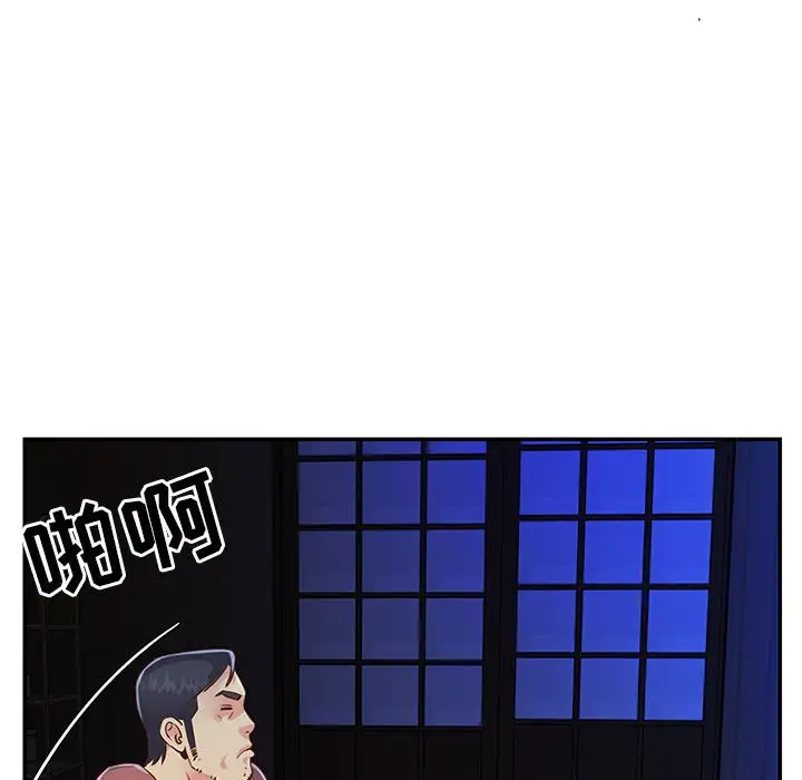 第19话 - 第15.jpg页