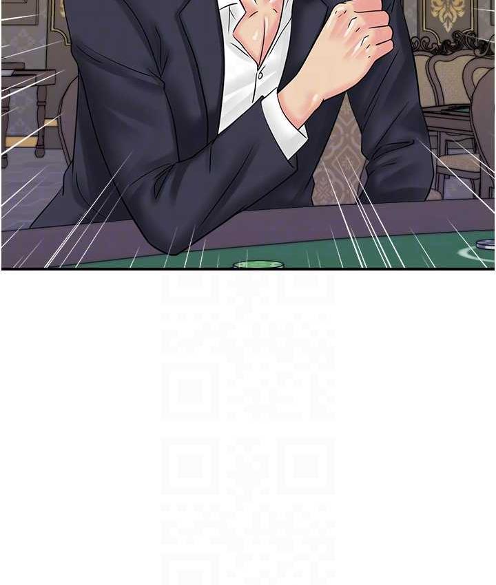 第45话-约一群美眉到房间「享乐」 - 第44.jpg页