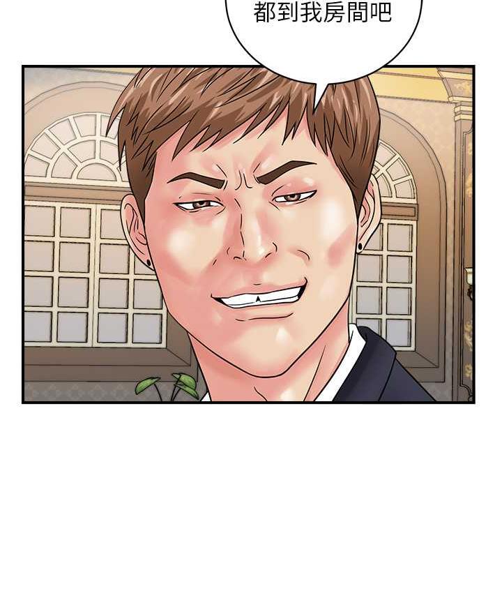 第45话-约一群美眉到房间「享乐」 - 第54.jpg页